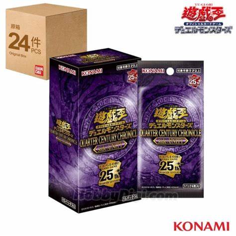PRE ORDER Yu-Gi-Oh! - Quarter Century Bonanza Booster - 07/11/24